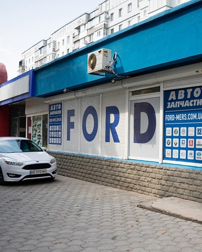 Магазин автозапчастин Ford-shop в Дніпрі