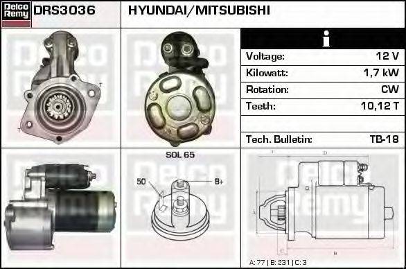 DELCO REMY DRS3036 Стартер