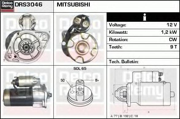 DELCO REMY DRS3046 Стартер