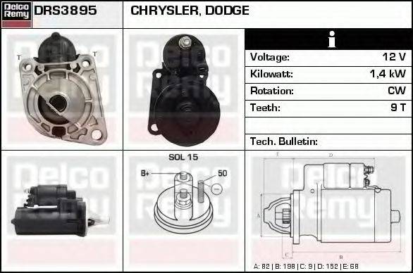 DELCO REMY DRS3895 Стартер