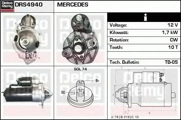 DELCO REMY DRS4940 Стартер