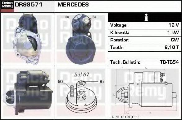 DELCO REMY DRS8571 Стартер