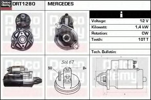 DELCO REMY DRT1280 Стартер