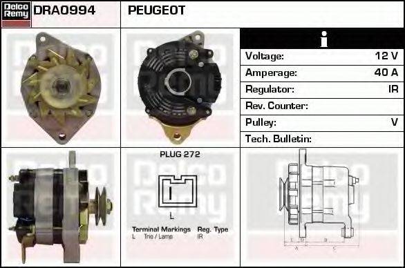 DELCO REMY DRA0994 Генератор