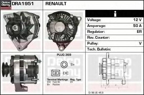 DELCO REMY DRA1951 Генератор