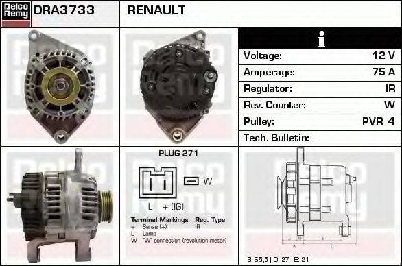 DELCO REMY DRA3733 Генератор