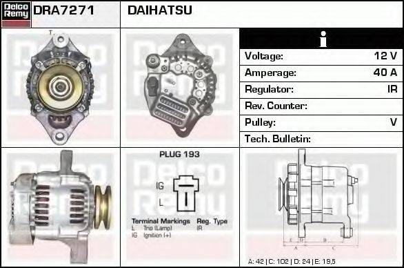 DELCO REMY DRA7271 Генератор