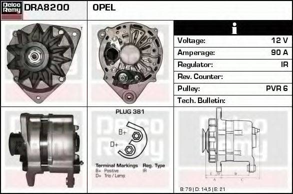 DELCO REMY DRA8200 Генератор