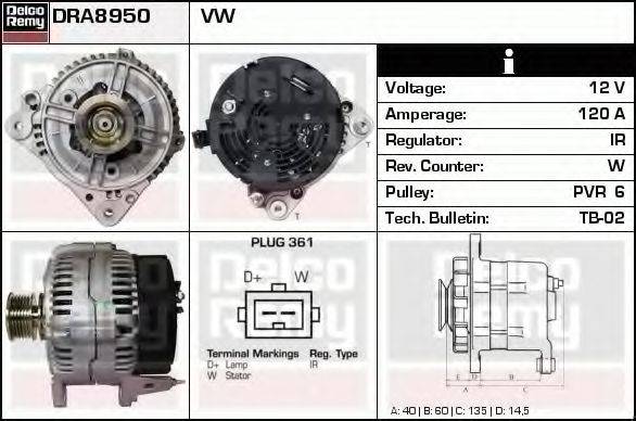 DELCO REMY DRA8950 Генератор