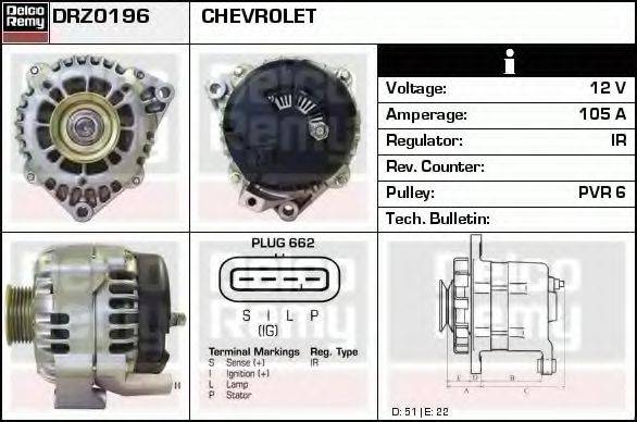 DELCO REMY DRZ0196 Генератор