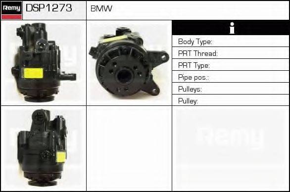 DELCO REMY DSP1273 Гідравлічний насос, кермо