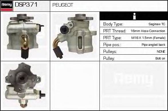 DELCO REMY DSP371 Гідравлічний насос, кермо