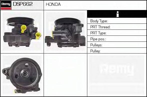 DELCO REMY DSP662 Гідравлічний насос, кермо