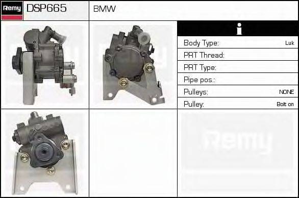 DELCO REMY DSP665 Гідравлічний насос, кермо