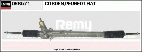 DELCO REMY DSR571 Рульовий механізм