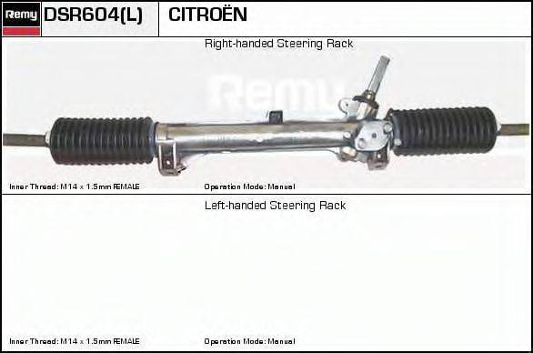 DELCO REMY DSR604 Рульовий механізм