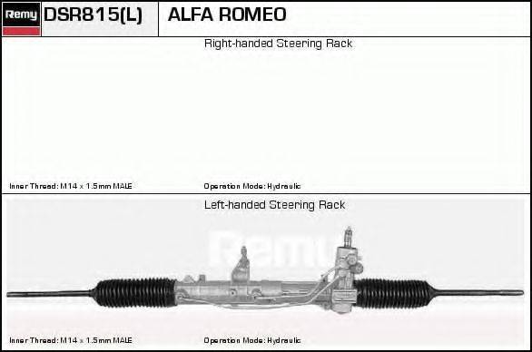 DELCO REMY DSR815 Рульовий механізм