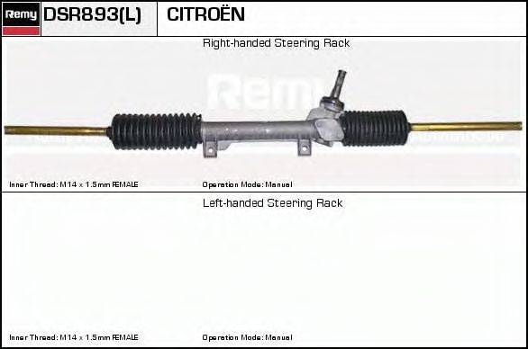 DELCO REMY DSR893L Рульовий механізм