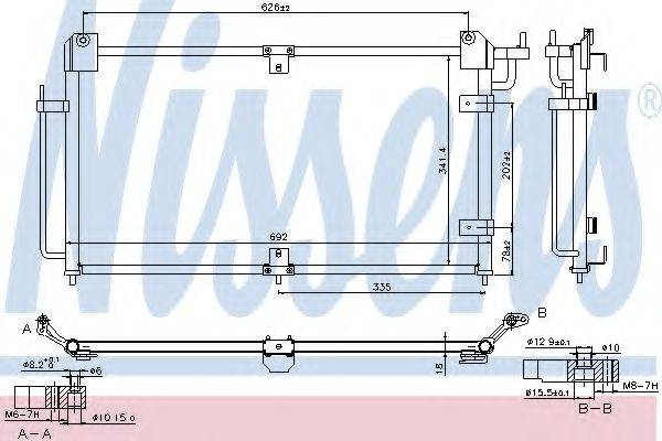 NISSENS 940290 Конденсатор, кондиціонер