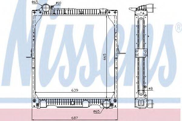 NISSENS 62523A Радіатор, охолодження двигуна