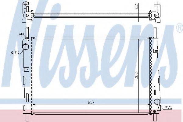 NISSENS 620411 Радіатор, охолодження двигуна