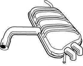 WALKER 25072 Глушник вихлопних газів кінцевий