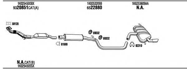 WALKER AD23070 Система випуску ОГ