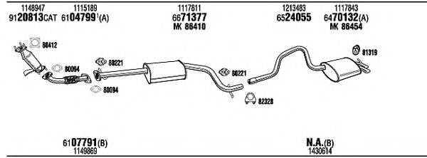 WALKER FOH15446A Система випуску ОГ