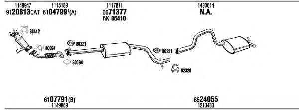 WALKER FOH15490A Система випуску ОГ