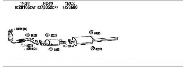 WALKER FOH19576BB Система випуску ОГ