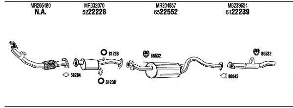 WALKER MI65540B Система випуску ОГ