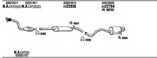 WALKER REH17730B Система випуску ОГ