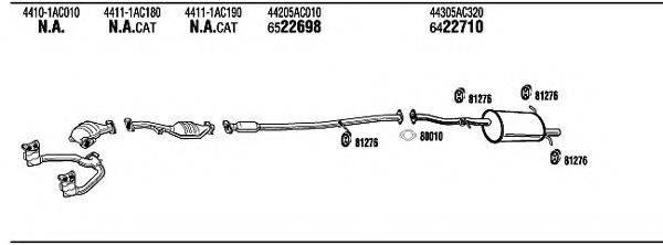 WALKER SU70017 Система випуску ОГ