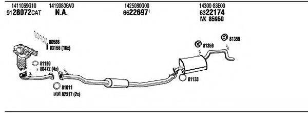 WALKER SZH15523 Система випуску ОГ