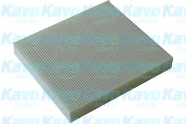 AMC FILTER HC8105 Фільтр, повітря у внутрішньому просторі