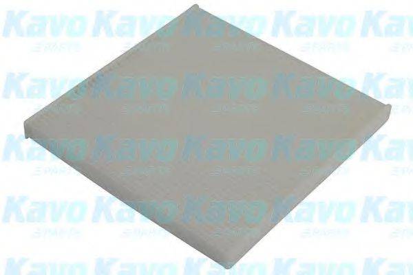 AMC FILTER SC9610 Фільтр, повітря у внутрішньому просторі