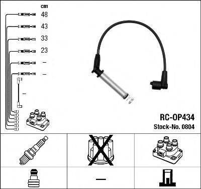 NGK 0804 Комплект дротів запалювання