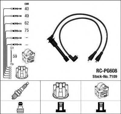 NGK 7109 Комплект дротів запалювання