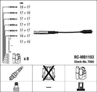 NGK 7800 Комплект дротів запалювання