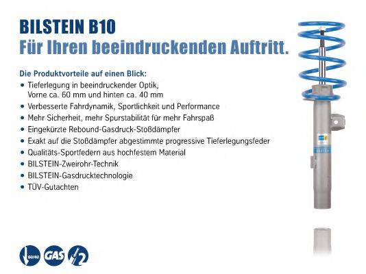 BILSTEIN BIL006161 Комплект ходової частини, пружини / амортизатори