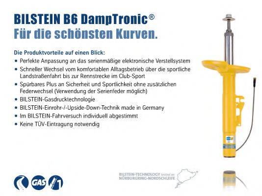 BILSTEIN BIL007394 Амортизатор