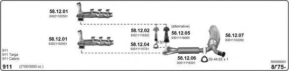 IMASAF 565000003 Система випуску ОГ