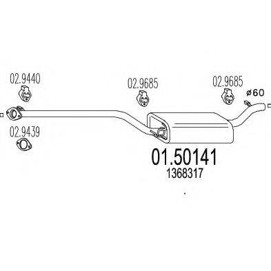 MTS 0150141 Середній глушник вихлопних газів