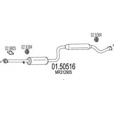 MTS 0150516 Середній глушник вихлопних газів