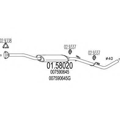 MTS 0158020 Середній глушник вихлопних газів