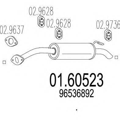 MTS 0160523 Глушник вихлопних газів кінцевий