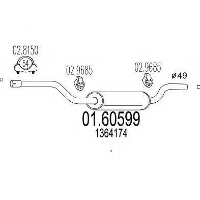 MTS 0160599 Глушник вихлопних газів кінцевий