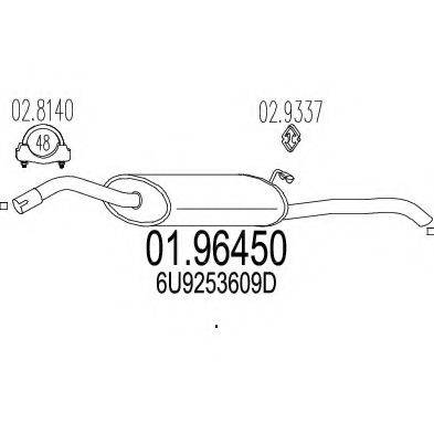 MTS 0196450 Глушник вихлопних газів кінцевий