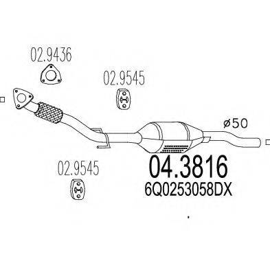 MTS 043816 Каталізатор