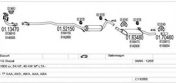 MTS C110556007485 Система випуску ОГ